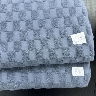 Pakiet tkanin frotte 041