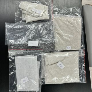 Pakiet tkanin Tiul 167