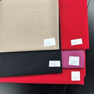 Pakiet tkanin bawełna 4640
