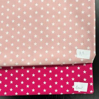 Pakiet tkanin bawełna 4642