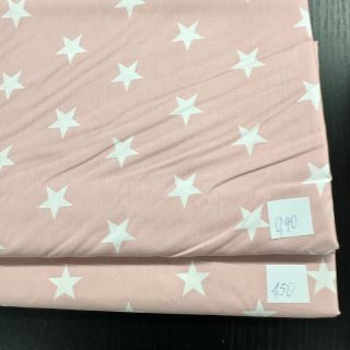 Pakiet tkanin bawełna 4648