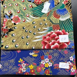 Pakiet tkanin bawełna 4659