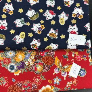 Pakiet tkanin bawełna 4660