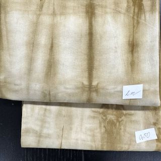 Pakiet tkanin bawełna 4661