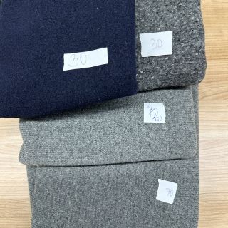 Pakiet końcówek Softcoat PRATO 012