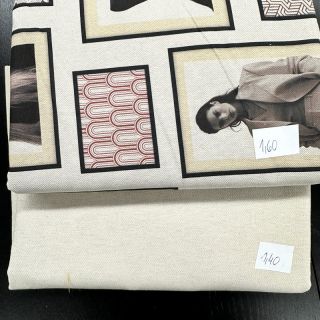 Pakiet tkanin Tkaniny dekoracyjne 1341