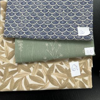 Pakiet tkanin Tkaniny dekoracyjne 1347