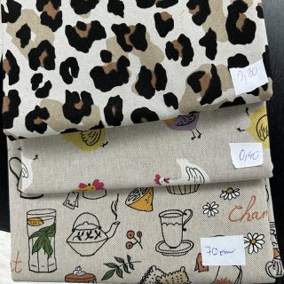 Pakiet tkanin Tkaniny dekoracyjne 1350