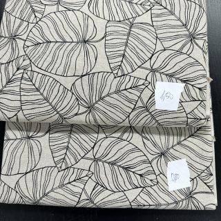 Pakiet tkanin Tkaniny dekoracyjne 1358