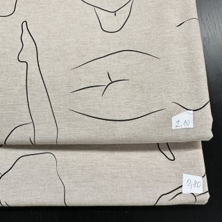 Pakiet tkanin Tkaniny dekoracyjne 1363