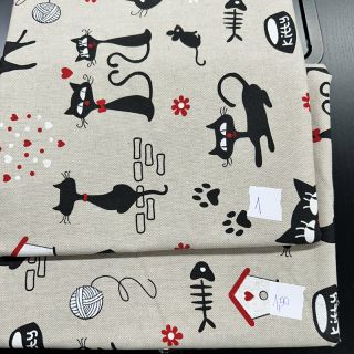 Pakiet tkanin Tkaniny dekoracyjne 1367