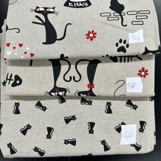 Pakiet tkanin Tkaniny dekoracyjne 1368