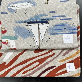 Pakiet tkanin Tkaniny dekoracyjne 1371