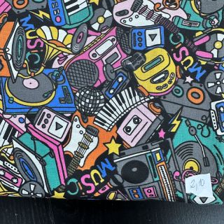 Pakiet tkanin Tkaniny dekoracyjne 1379