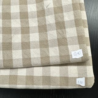 Pakiet tkanin Tkaniny dekoracyjne 1419