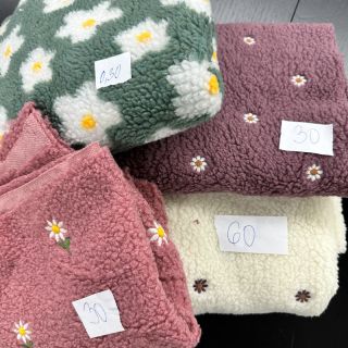 Ostatnie sztuki pakiet Softcoat TEDDY 030