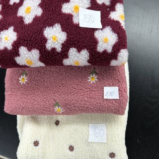 Ostatnie sztuki pakiet Softcoat TEDDY 014