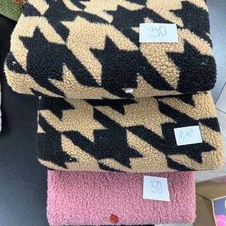 Ostatnie sztuki pakiet Softcoat TEDDY 025