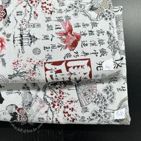 Pakiet tkanin Tkaniny dekoracyjne 1450