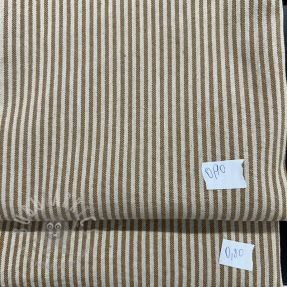 Pakiet tkanin Tkaniny dekoracyjne 1468