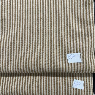 Pakiet tkanin Tkaniny dekoracyjne 1468