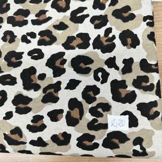 Pakiet tkanin Tkaniny dekoracyjne 1471