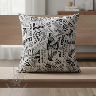 Tkanina dekoracyjna jacquard  Neo noir blanc