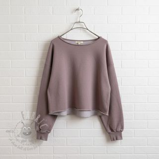 Dresówka drapana MELANGE taupe