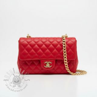 Sztuczna skóra MATELASSE rouge