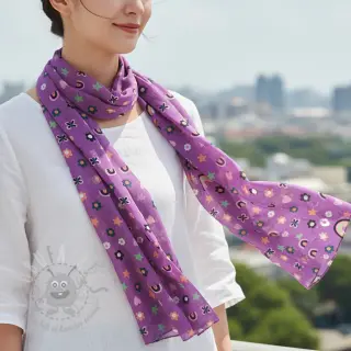 Bawełniana tkanina Love mauve
