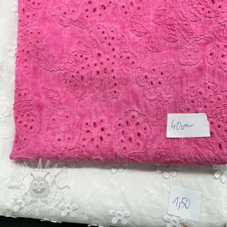 Pakiet tkanin bawełna 4711