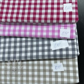 Pakiet tkanin bawełna 4723