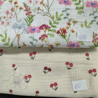 Pakiet tkanin double gauze 2377