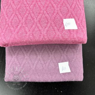 Pakiet tkanin dzianina 193