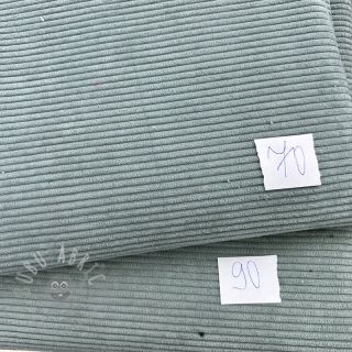 Pakiet tkanin sztruks HUGGY 043