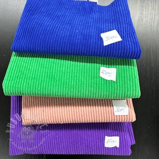 Pakiet tkanin sztruks HUGGY 044