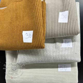 Pakiet tkanin sztruks HUGGY 045