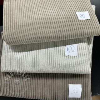 Pakiet tkanin sztruks HUGGY 050