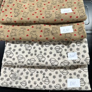 Pakiet tkanin sztruks STRETCH 092