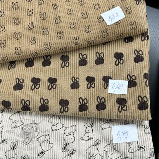 Pakiet tkanin sztruks STRETCH 094