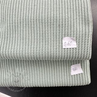 Pakiet tkanin dzianina 219