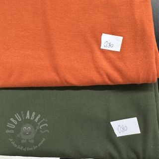 Pakiet Jersey VISCOSE LYCRA 191