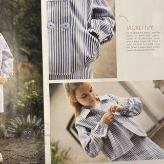 B*Inspired by Poppy 24