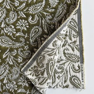 Tkanina dekoracyjna jacquard Mumbai allover kaki