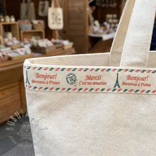 Bawełniana taśma Merci