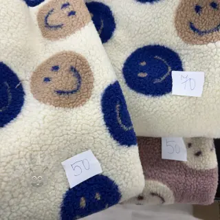 Ostatnie sztuki pakiet Softcoat TEDDY 058
