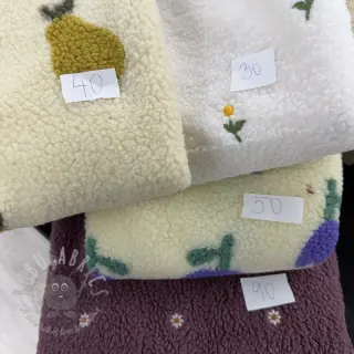 Ostatnie sztuki pakiet Softcoat TEDDY 060