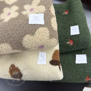 Ostatnie sztuki pakiet Softcoat TEDDY 070