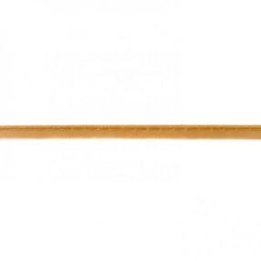 Lamówka skóra sztuczna beige