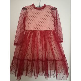 Tiul SPOT red